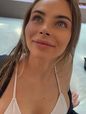 Ульяна